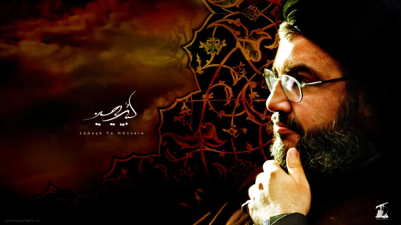 Discours du Prophète sur le mois béni de Ramadan, lu et commenté par Hassan Nasrallah