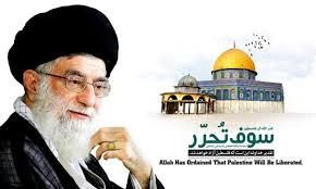 Khamenei : le virus du sionisme disparaîtra bientôt
