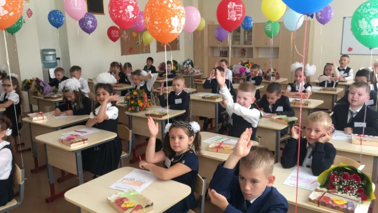 russia school