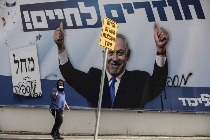 Les leçons à tirer des élections israéliennes